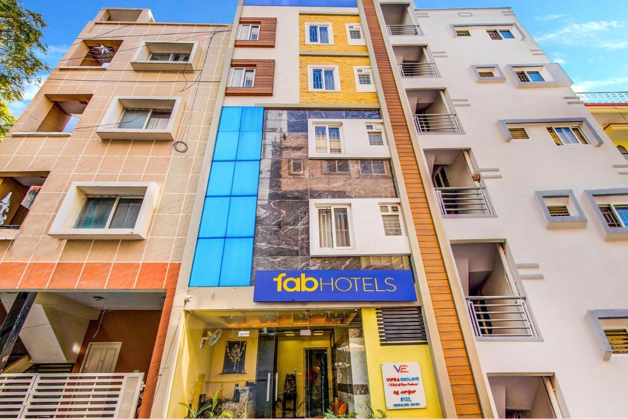 Fabhotel Emara Boutique Bengaluru Zewnętrze zdjęcie